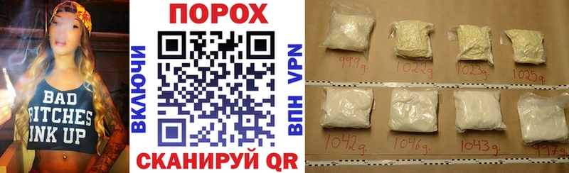 hydra ссылки как найти закладки Михайловск Амфетамин 97%