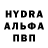 Амфетамин VHQ 19TUIT