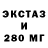 Метадон мёд Victor.