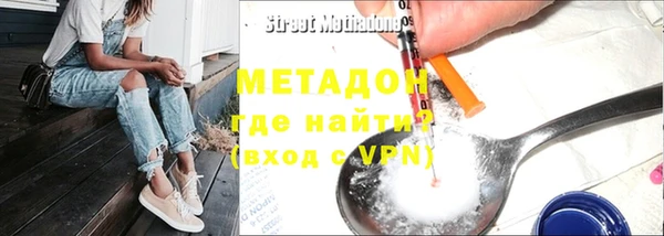 ECSTASY Алексеевка