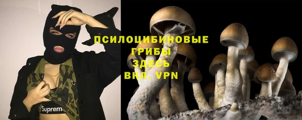 дистиллят марихуана Алзамай