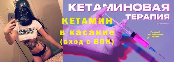 дистиллят марихуана Алзамай