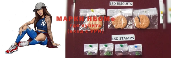 ECSTASY Алексеевка