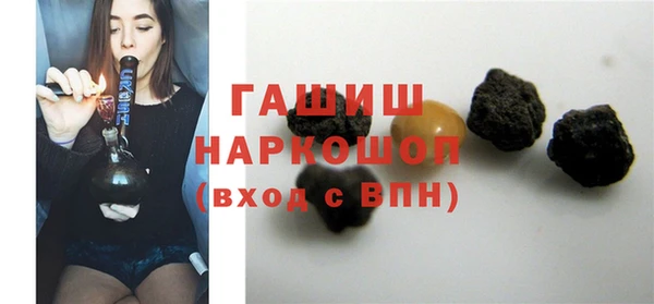 дистиллят марихуана Алзамай