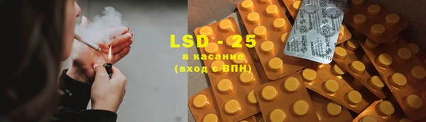 дистиллят марихуана Алзамай