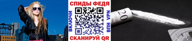 Метамфетамин витя Михайловск